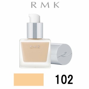 rmk ファンデーションRMK リクイドファンデーション 30ml 102 リキッドファンデーション - 定形外送料無料 -