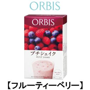 オルビスの通販 Au Pay マーケット 2ページ目