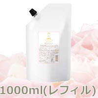 シュワルツコフ シャンプー シュワルツコフ BCオイル BCオイルイノセンス ローズオイルシャンプー 1000ｍｌ 詰替用 +lt7+