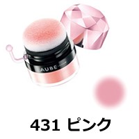 ソフィーナ オーブクチュール 花王 ぽんぽんチーク 431 ピンク 3.5g花王 / ソフィーナ / AUBEcouture +lt7+ - 定形外送料無料 -