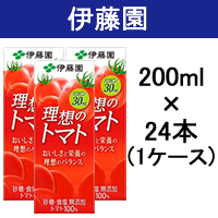 理想 トマトの通販 Au Pay マーケット