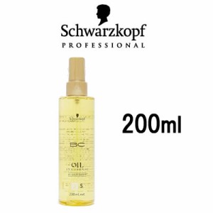 ヘアオイル シュワルツコフ bcオイル BCオイルイノセンス オイルセラム スムース 200ml ヘアオイル / chwarzkopf - 定形外送料無料 -