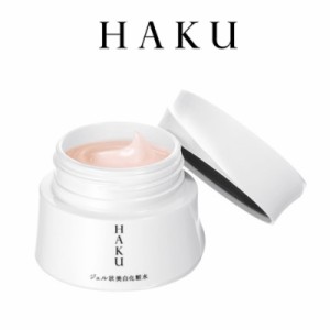 資生堂 haku HAKU メラノディープモイスチャー 100g 資生堂 [ 医薬部外品 shiseido ハク 化粧水 ] - 定形外送料無料 -