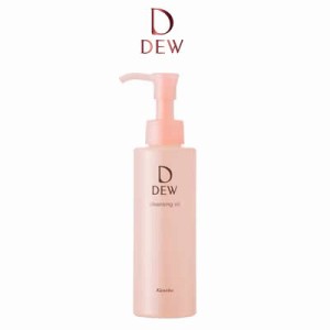 カネボウ DEW クレンジングオイル 150ml [ kanebo デュウ メイク落とし ] 取り寄せ商品 -定形外送料無料-