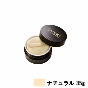 カツウラ フェイスパウダーG ナチュラル 35g [ katwra フェースパウダー ルースパウダー ] +lt7+ - 定形外送料無料 -