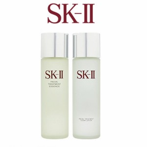 SK-2ピテラデラックスセット フェイシャルトリートメントクリアローション230ml・エッセンス230ml SKII SK-II SK2