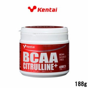 健康体力研究所 Kentai BCAAシトルリンプラス グレープ風味 188g 取り寄せ商品