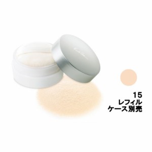 ケサランパサラン パウダー シアーマイクロパウダーS15 レフィル 25g ケサパサ フェイスパウダー - 定形外送料無料 -