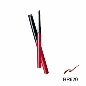 インテグレート アイライナー 資生堂 インテグレート スナイプジェルライナー BR620 0.13g - 定形外送料無料 -