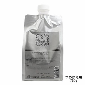 エジソンライトハウス カペリッチ プラチナム スーパートリートメント 詰め替え用 750g 取り寄せ商品