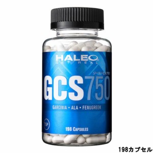 HALEO ハレオ GCS750 198カプセル [ サプリメント ジーシーエス750 サプリメント ボディメイク ] 取り寄せ商品