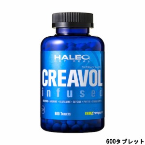 HALEO ハレオ クレアボルインフューズド 600タブレット [ HALEO CREAVOLINFUSED サプリメント 錠剤 ]