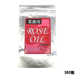 北日本科学 業務用 ローズサプリメント 360粒 [ サプリメント サプリ ROSE ROSEOIL ローズオイル 薔薇 ] - 定形外送料無料 -