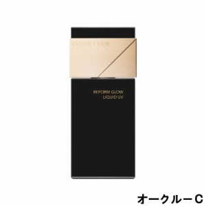 カネボウ コフレドール リフォルムグロウ リクイドUV オークル−C ファンデーション 30ml SPF36・PA+++ - 定形外送料無料 -