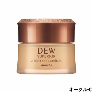 カネボウ DEW スペリア クリームコンセントレート オークル-C SPF23/PA++ 30g [ kanebo ] 取り寄せ商品 -定形外送料無料-