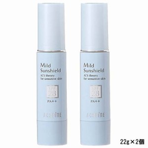 アクセーヌ マイルドサンシールド SPF28・PA++ 22g 2個セット [ acseine 日焼け止め 下地 イチオシ サンケア ] -定形外送料無料-