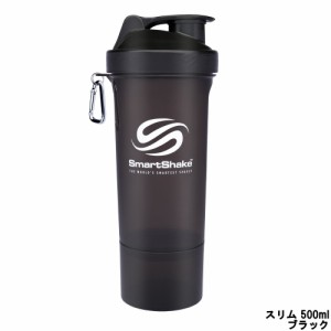 アールオーエヌ スマートシェイク スリム 500ml ブラック [ SmartShakeSlim プロテインシェイカー ] -定形外送料無料-