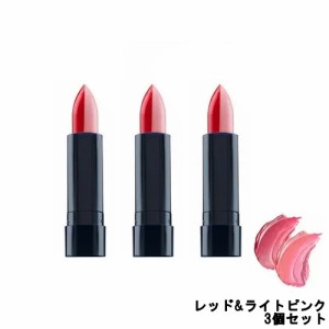 フランウィルソン ムードマッチャーリップ スプリット レッド&ライトピンク 3.5g × 3個セット -定形外送料無料-