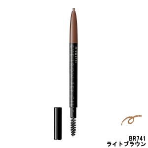 資生堂 インテグレート アイブローペンシルN BR741 ライトブラウン 0.17g [ SHISEIDO ]-定形外送料無料-