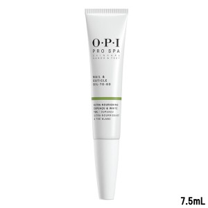 Opi ネイル オイル ペン タイプの通販 Au Pay マーケット