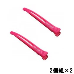 クレイツ ヘアークリップ パーフェクトフィット 【 ピンク 】 2個組×2セット +lt7+ -定形外送料無料-