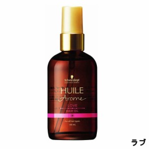 シュワルツコフ ユイルアローム ヘアオイル ラブ 100ml [ schwarzkopf ヘアオイル ] +lt+