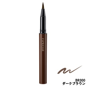 コーセー エスプリーク ビューティフルステイ リキッドライナー BR300 ダークブラウン 0.45ml -定形外送料無料-