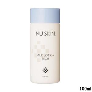 ニュース キン 乳液の通販 Au Pay マーケット