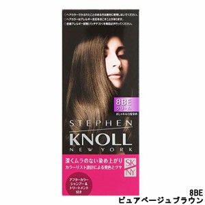 コーセー スティーブンノル カラークチュール クリームヘアカラー 8BE ピュアベージュブラウン