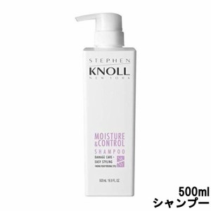 コーセー スティーブンノル モイスチュアコントロール シャンプー 500ml [ KOSE こーせー STEPHENKNOLLNEWYORK SHAMPOO ]