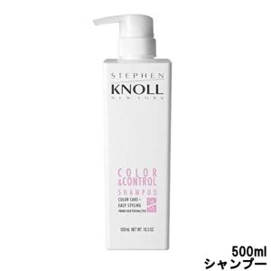 コーセー シャンプー ノンシリコンの通販 Au Pay マーケット