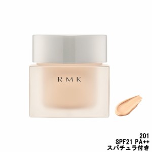 RMK クリーミィファンデーション EX 201 SPF21 PA++ 30g スパチュラ付き [ アールエムケー ルミコ ] -定形外送料無料-