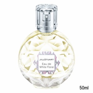 ジルスチュアート オード ホワイトフローラル 50ml [ JillStuart じるすちゅあーと 香水 フレグランス ] -定形外送料無料-