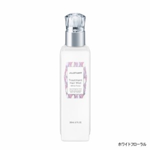 ジルスチュアート ヘアミスト ホワイトフローラル 200ml [ jillstuart ヘアケア 洗い流さないトリートメント ヘアオイル ]