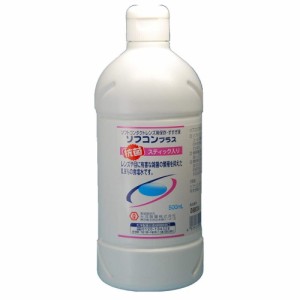 大洋製薬 ソフコンプラス 500ml 抗菌スティック入り [ ソフトコンタクトレンズ ソフトレンズ コンタクト すすぎ 保存 ]