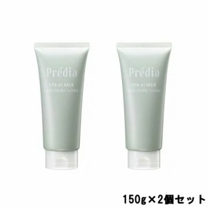 コーセー プレディア スパエメール ファンゴWクレンズ 150g ×2個セット [ Predia クレンジングクリーム クレンジング料 ]