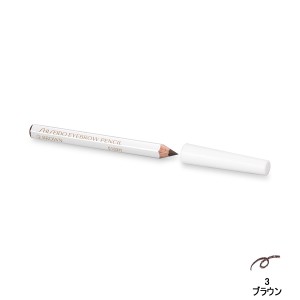 資生堂 眉墨鉛筆 3 ブラウン 1.2g [ :shiseido しせいどう シセイドウ ポイントメイク ] -定形外送料無料-