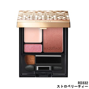 マキアージュ ドラマティックスタイリングアイズS RD332 ストロベリーティー 4g [ SHISEIDO ] -定形外送料無料-