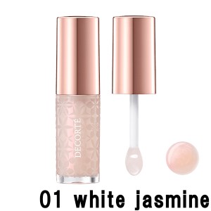 コーセー コスメデコルテ リップオイル 01 white jasmine リップエッセンス 4.7ml [ kose cosmedecorte ] -定形外送料無料-