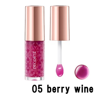 コーセー コスメデコルテ リップオイル 05 berry wine リップエッセンス 4.7ml [ kose cosmedecorte ] -定形外送料無料-