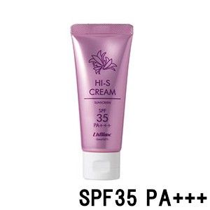 リスブラン ハイSクリーム 40g SPF35 PA+++ [ lisblanc りすぶらん 日焼け止めクリーム UVケア ] -定形外送料無料-