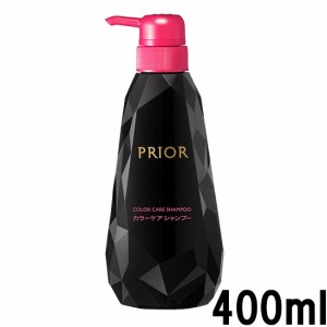 資生堂 プリオール カラーケアシャンプー 400ml [ SHISEIDO PRIOR シャンプー ヘアケア ノンシリコン ]