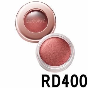 コーセー コスメデコルテ アイグロウ ジェム RD400 retro noble 6g [ kose cosmedecorte アイシャドー ] -定形外送料無料-