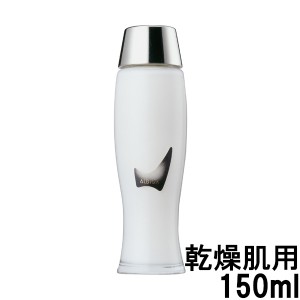 アルビオン 乳液 マリアージュ 乾燥肌用 150ml [ ALBION 乳液 スキンケア エマルジョン ミルク 潤い うるおい ]