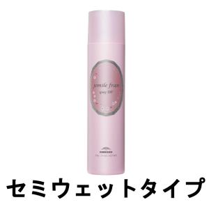 ミルボン スプレーの通販 Au Pay マーケット