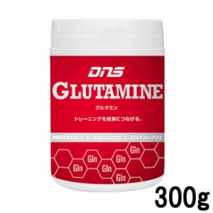 DNS グルタミン パウダー 300g [ ディーエヌエス サプリメント サプリ トレーニング 筋トレ ] 取り寄せ商品