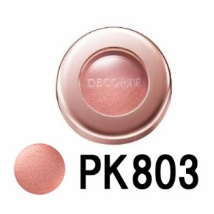 コーセー コスメデコルテ アイグロウ ジェム PK803 6.0g [ kose こーせー cosmedecorte ] -定形外送料無料-