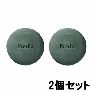 コーセー プレディア ケルプソープ 80g 2個セット [ kose こーせー predia スキンケア 石けん ] -定形外送料無料-