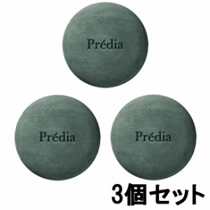 コーセー プレディア ケルプソープ 80g 3個セット [ kose こーせー predia スキンケア 石けん 石鹸 洗顔石鹸 ]