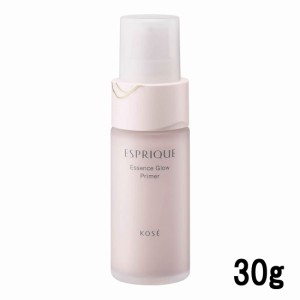 コーセー エスプリーク エッセンス グロウ プライマー 30g SPF20/PA++ [ KOSE esprique 化粧下地 下地 ] -定形外送料無料-